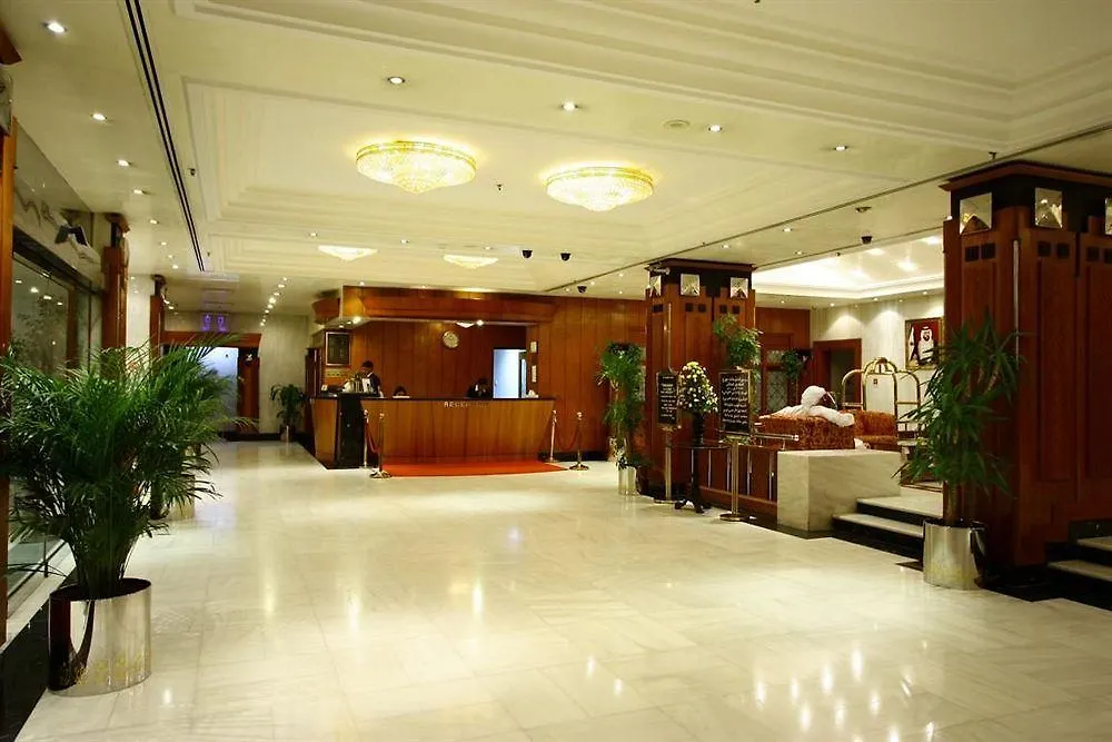 The George Hotel By Saffron, Dubai Creek 3*,
