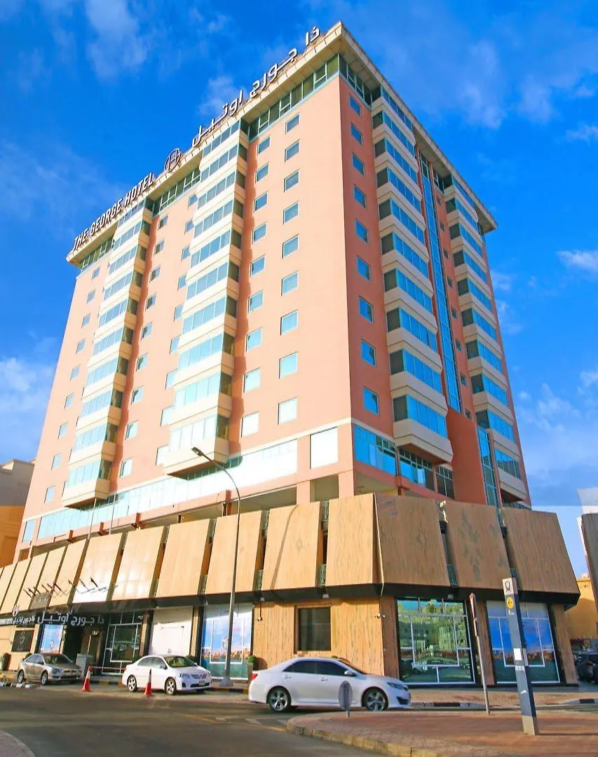 The George Hotel By Saffron, Dubai Creek