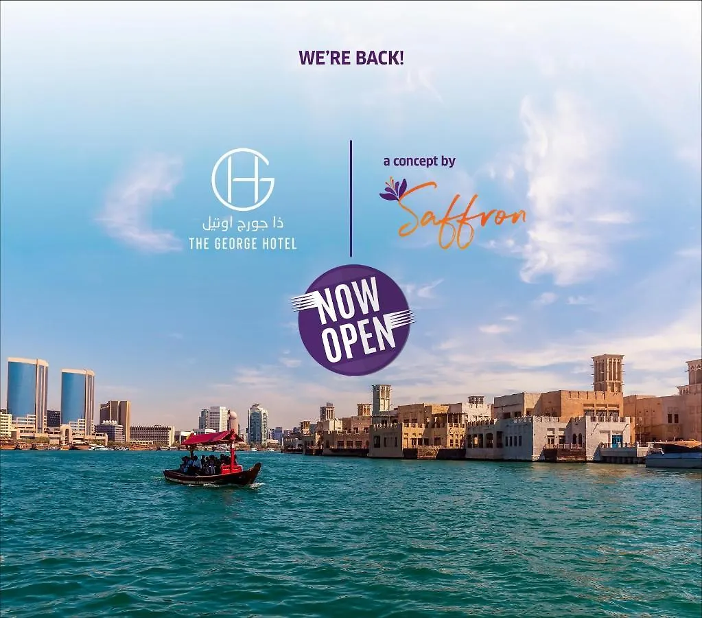 The George Hotel By Saffron, Dubai Creek contacts