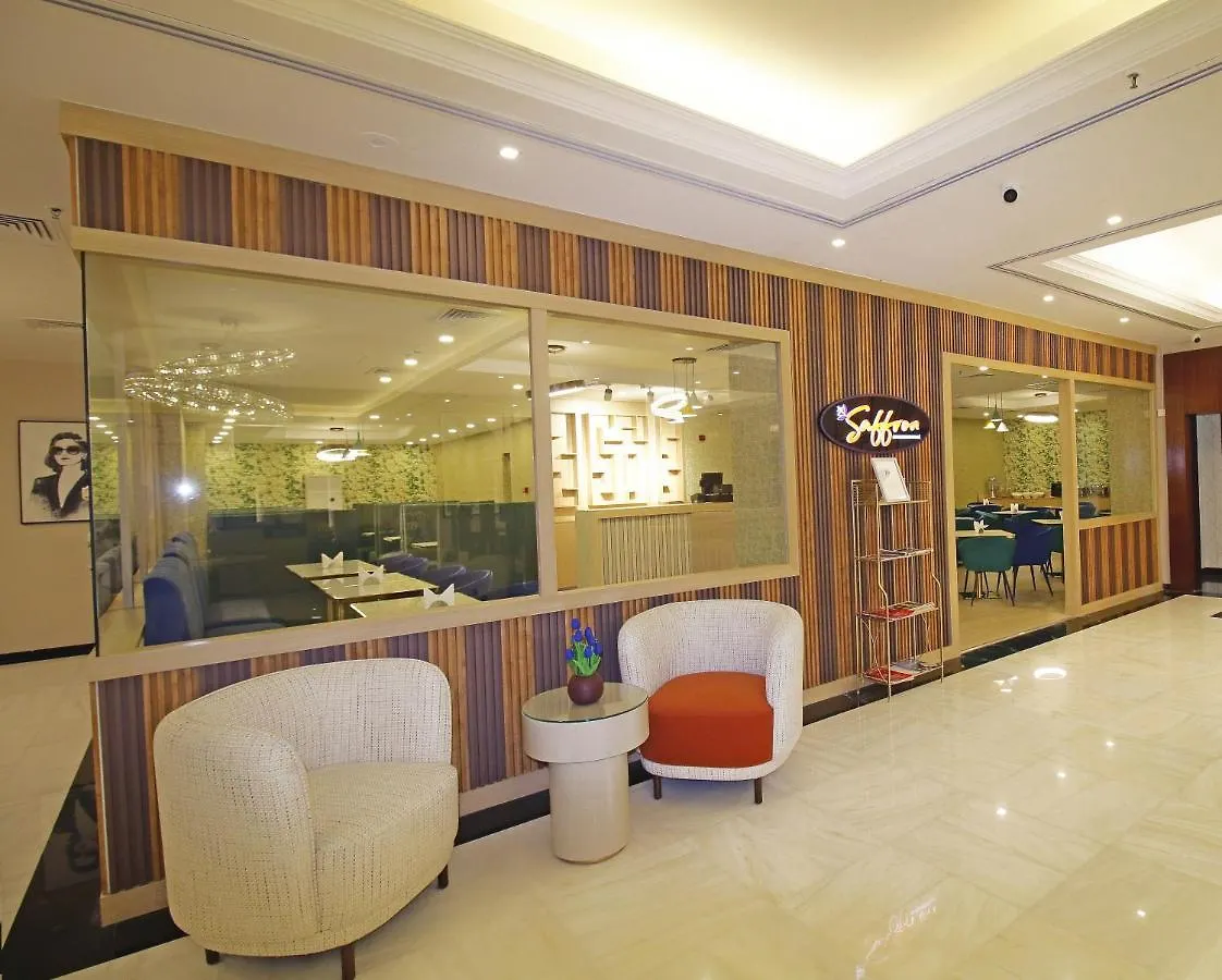 The George Hotel By Saffron, Dubai Creek