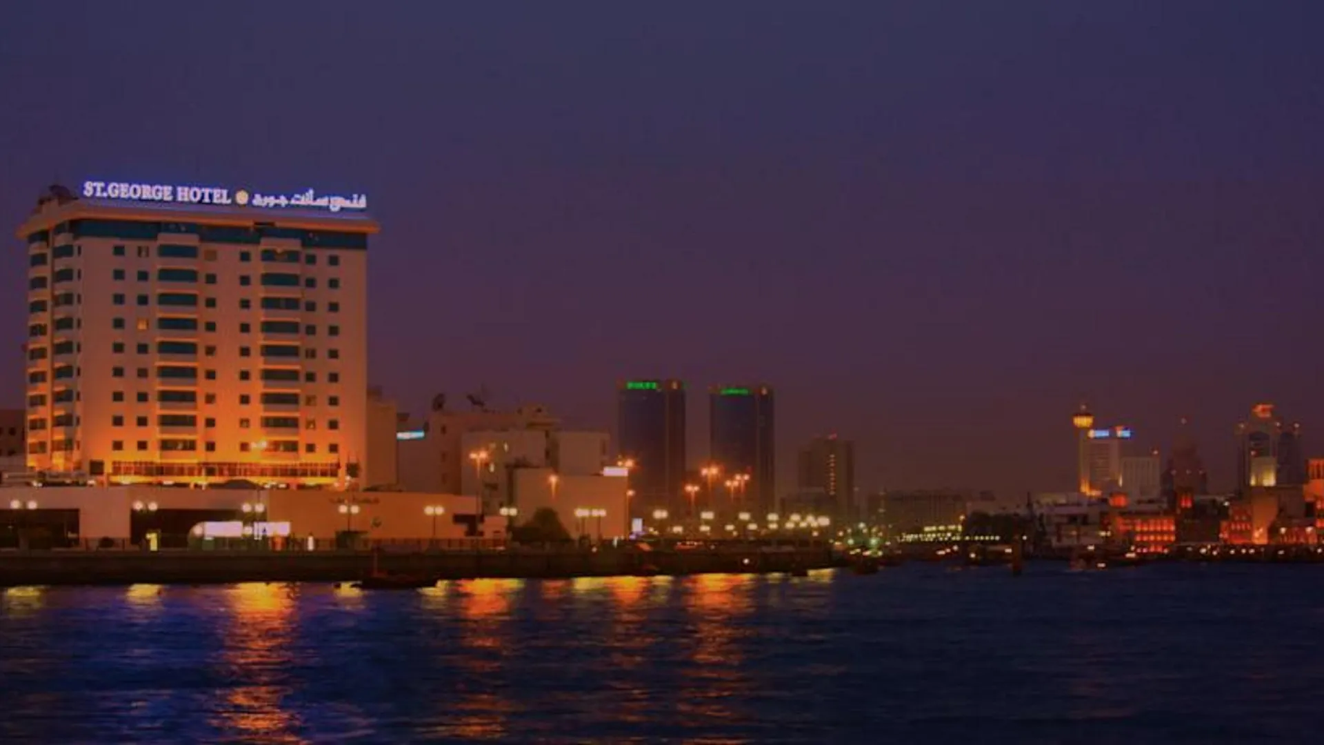 The George Hotel By Saffron, Dubai Creek