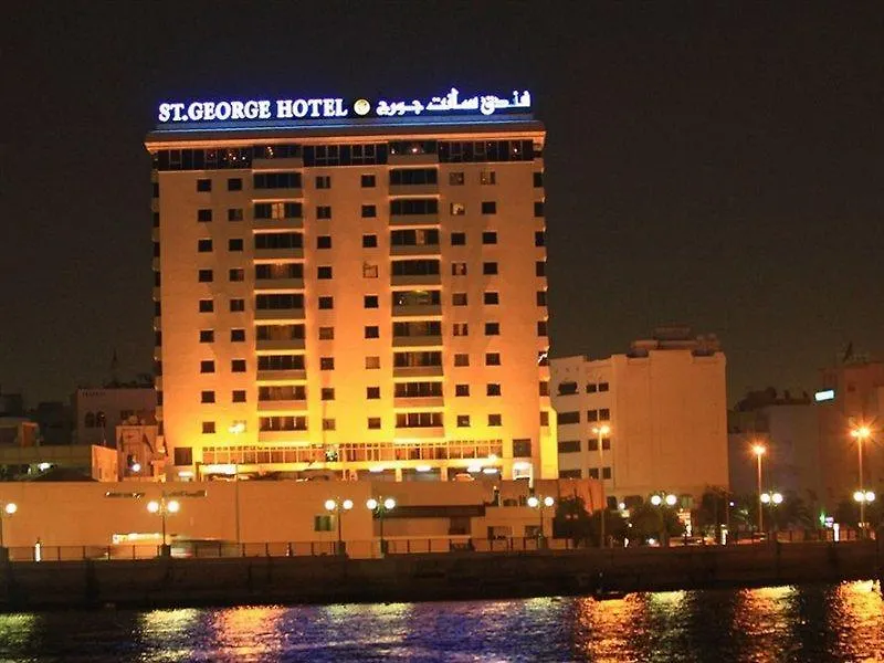 The George Hotel By Saffron, Dubai Creek 3*,