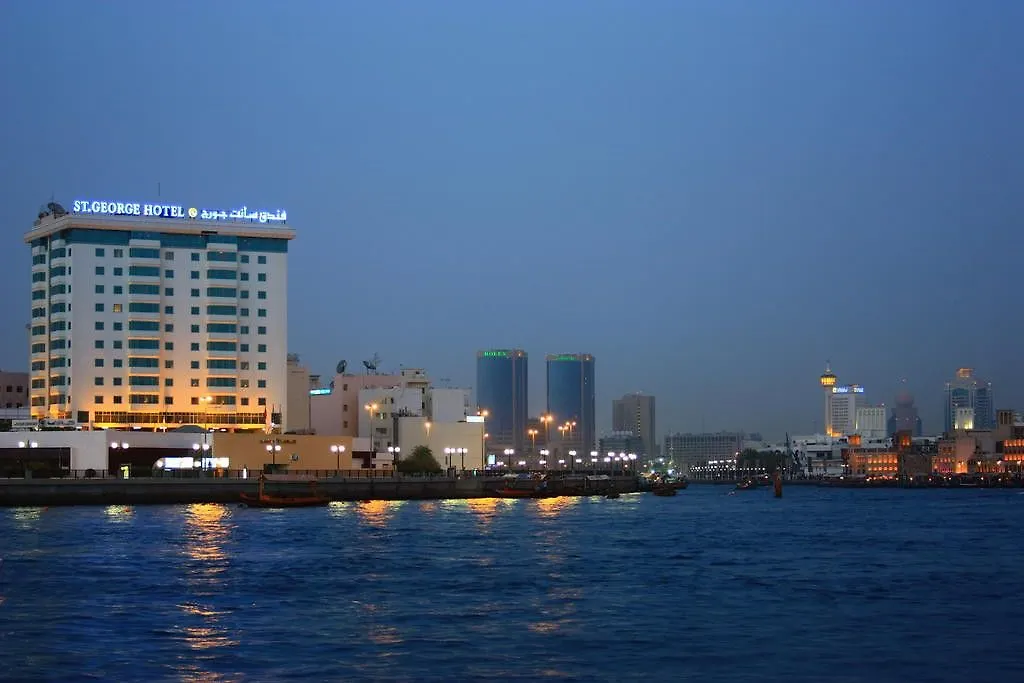The George Hotel By Saffron, Dubai Creek United Arab Emirates