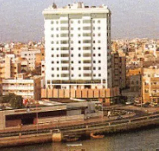 The George Hotel By Saffron, Dubai Creek