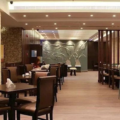 The George Hotel By Saffron, Dubai Creek