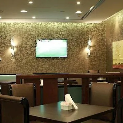 The George Hotel By Saffron, Dubai Creek 3*,  United Arab Emirates
