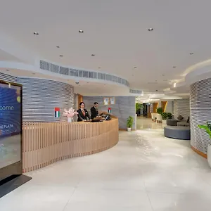 Vendome Plaza 3* Dubái